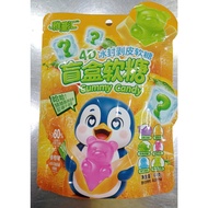 Gummy Candy 4D 60g