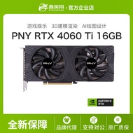 New PNY GeForce RTX4060Ti 16GB8g Gaming Graphics Card VCG4060T8DFXPB1 Graphics Cards