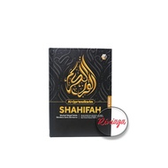B5 Al Quran Shahifah Size B5 - Publisher: Al Qosbah alqosbah