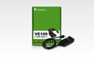 UPMOST VE100 登昌恆 外接顯示擴充卡 USB 2.0介面 簡易操作使用(無盒)