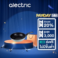 Namiko กระทะก้นแบน Nonstick 24 Cm. JG-KM-01 - Lake Green