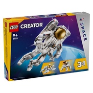 LEGO 31152 Classic Series Space Astronaut