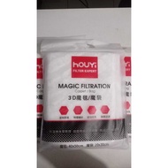 CARPET MEDIA AQUARIUM WATER FILTER 20x30 & 40x50CM