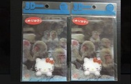 日本 HELLO KITTY 吉蒂貓 大分 限定 猴子溫泉 POSTCARD 3D 三維 明信片