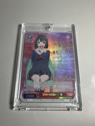 Megumi Kato SHS/W56-T13SP SP SP Saekano:How to Raise a Boring GF card