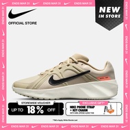 Nike Mens Metro Tek Shoes - Desert Khaki [HM9493-200]
