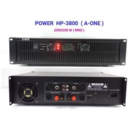 LXJ  Professional poweramplifier 200W+200W RMS เพาเวอร์แอมป์ เครื่องขยายเสียง รุ่น HP-3800