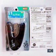 Max Stapler HD-11 FLK 35 Sheets / Max HD11 / Max Stapler No.11