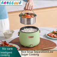 Electric Cooker Mini Rice Cooker Low-Sugar Non-Stick Cooker Dormitory Household Drain Water Reduced Sugar Sugar-Free Rice Cooker [Re