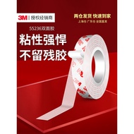 3m55236 Strong Double-Sided Adhesive Ultra-Thin Transparent High Temperature Resistant Non-Marking W