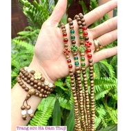 Agarwood Ring 108 seeds mixed with lucky 4-leaf clover FREE with box