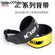 Suitable for Nikon Nikon Strap Shoulder Strap ZFC Z30 Z50 Z72 Z62 Z5 Z6 Z7 Z9 mark II Photography Decompression Strap Rope SLR Micro Single Non Z Dedicated