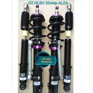 New GAB or D2 racing hilow High Low Soft Hard Perodua Alza Adjustable absorber Malaysia Made 30step