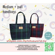 Uma hana Shoulder Bag - Women Tote Bag - Taiwan Waterproof Bag 中+拉包