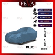 BMW Car Cover Rain Sun Protection Dust Dirt Resistant Anti-bird droppings 7SERIES XM IX DRIVE40 IX D