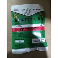 【现货】ABATE 1% SG 100g｜Ubat Jentik-Jentik｜Mosquito Larvicide｜灭蚊幼虫药100g