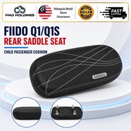 Fiido Q1/Q1S Rear Child Saddle Seat / Tempat Duduk Kanak-Kanak Belakang / Fiido Q1/Q1S 儿童后座坐垫
