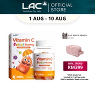 [Expiry Jul 2027] LAC JUNIOR Vitamin C Junior Gummies (60 Gummies) 01404780