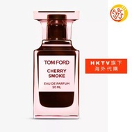 TOM FORD - [免運費] Cherry Smoke 香水 50 毫升 (平行進口)