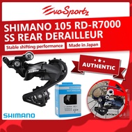 Shimano 105 RD-R7000 SS Rear Derailleur | Genuine Shimano Bicycle Rear Derailleur 11 Speed