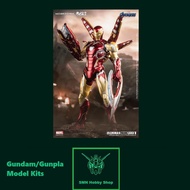 Morstorm 1/9 Iron Man/IronMan MK85 Model Kit [Marvel : Avengers] (Eastern Model/E-Model)