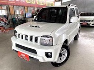 新達汽車 2014年 鈴木 JIMNY 4WD 平價越野車 稅金減免 可全貸