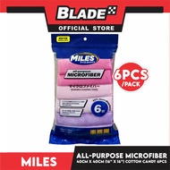 Miles Basics All-Purpose Microfiber Cloth 6pcs 40cm x 40cm (Cotton Candy)
