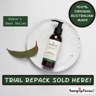 Sukin Facial Moisturiser (TRIAL REPACK)