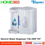 Toyomi Electric Water Dispenser 7.0L EWP 747