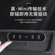 Screen Extender usbmodel3Y Hidden Adapter Car Tesla Fast Charge Docking Station Folding Suitable for