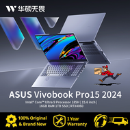 【ASUS Warranty】2024 ASUS Vivobook Pro 15 Laptop/ASUS Wuwei Pro 15 Laptop/ASUS Fearless Laptop/ASUS Laptop/ASUS Intel Core U9-185H RTX4060 16GB 1TB SSD Notebook/15.6” 2.8K 120HZ OLED Screen AI Computer Laptop/华硕无畏pro 15