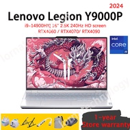 Lenovo Legion Y9000P 2024 Lenovo Legion Laptop Lenovo Gaming Laptop i9-14900HX RTX4090 16" 2.5K Lenovo Laptop联想拯救者Y9000P