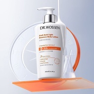 Dr. Watson Fruit Acid Body Lotion Exfoliating Chicken Skin Cuticleinamide Whitening Moisturizing Moi