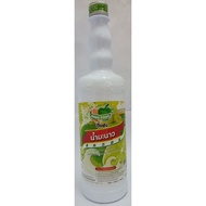 Ding Fong Syrup Lemon