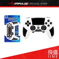 iiNE 良值 PS5 Dualsense Edge PC Case [L778] / Silicon Case [L790]