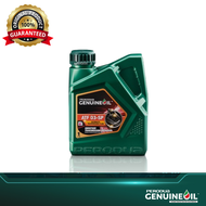 9004M-10001  Perodua D3SP ATF gear oil (1 liter)