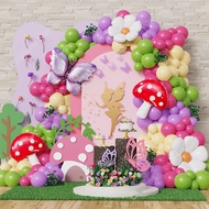 152pcs/Pack Fairy Birthday Balloon Garland Arch Kit Butterfly Mushroom Party Balloon Banner Purple Green Balloon Set