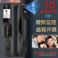 Fully Automatic 3D Lock Smart Lock Cat's Eye Smart Lock New Style Face Door Lock Combination Lock Ho