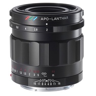 Voigtlander APO Lanthar 50mm F2 FE Mount