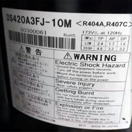 DS420A3F-10MDS20MG DS420A3FJ-10MDS220A2FJH-11B2 Brand New Toshiba Inverter Compressor