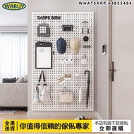 (Wbbuy)洞洞板  牆上置物架 貨架 不銹鋼展示收納架 掛牆板 圓孔洞洞板 包送貨