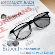 Photochromic Double Focus Glasses | Reading And Walking Glasses For Men/Women | Glasses Frame 21351 