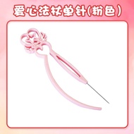 Bean Splicing Tool Handy DIY Set