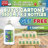 BUNDLE OF 5 CARTONS : SUMMER DRINKING WATER 5500ML x 2 BOTTLES