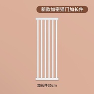 Manual Cat Door Fence Fence Dedicated Accessories Pet Fence Anti-Cat Door Fence Dog Fence Isolation 