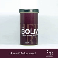 Nicherry เมล็ดกาแฟ BOLIVIA Llana - Washed (72hr Ferment) 150 g - Specialty Coffee Roast for Filter