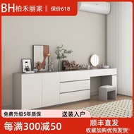 Drawer Combination Dressing Table Modern Minimalist Storage Cabinet 9C High Type LE TV Cabinet with 