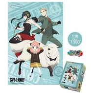 muse - SPY×FAMILY 間諜家家酒 正版 砌圖 1000片 Puzzle 拼圖 1000塊 遊戲 木棉花 間諜過家家 大集合 (B款)