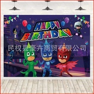 B4 PJ Masks Kids Birthday Party Decoration Background Cloth Banner Vinyl  4B