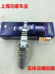 CR10EIX หัวเทียนอิริเดียมยามาฮ่า R1/R6คาวาซากิ6R GSXR750หัวเทียนหัวเทียนมอเตอร์ไซต์ DR650SE